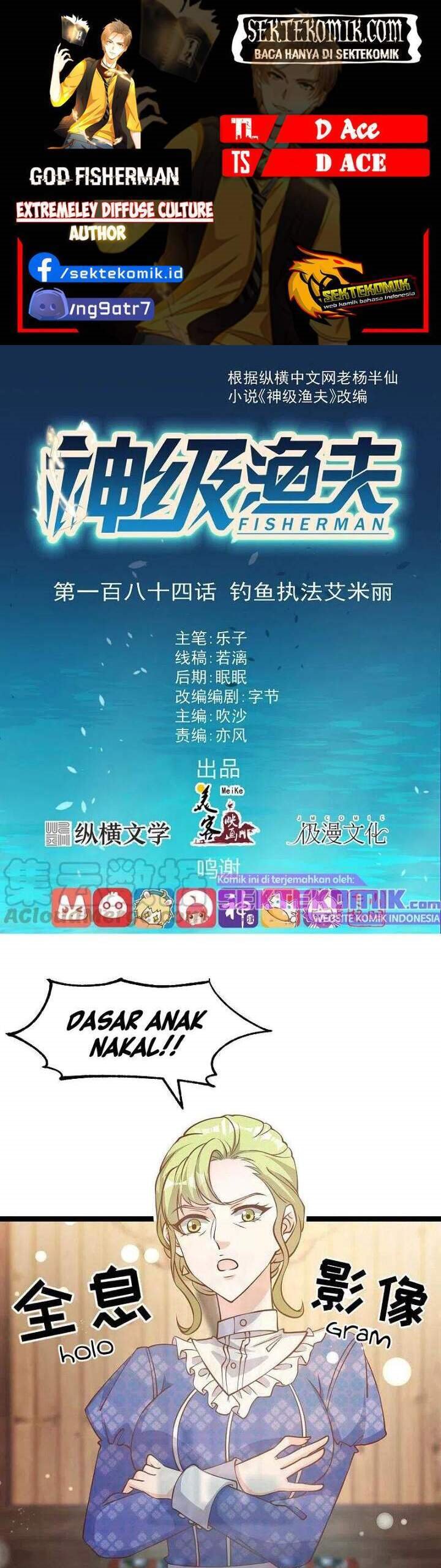 God Fisherman Chapter 184 Gambar 1
